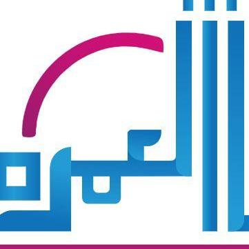 Umrah Company  In Dubai